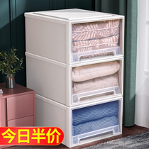 Drawer storage box Plastic storage box Household transparent storage box Drawer wardrobe storage clothes finishing artifact