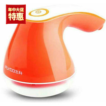 Feike FR5005 rechargeable hair ball trimmer Clothes suction hair removal hair removal ball machine accessories knife net ball remover