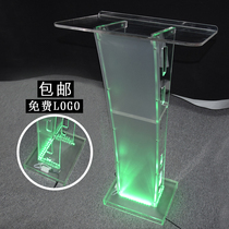 Acrylic podium Consulting desk Restaurant reception desk Conference chair Wedding emcee table Transparent podium
