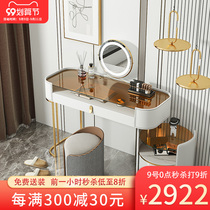 Light luxury dressing table bedroom storage cabinet integrated modern simple small apartment Net red ins tempered glass makeup table