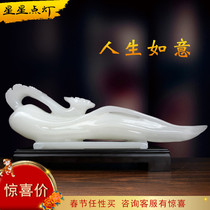 Star lighting natural jade ginseng wishful ornaments living room porch TV cabinet office decorations housewarming gifts