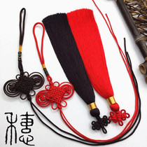 (New) Chinese knot woven ear diy semi-finished products supporting car hanging pendant wire tassel accessories ancient wind hanging