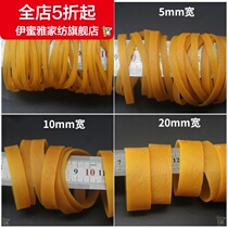 (New) Bundled money rubber ring elastic band wide flat white high elastic rubber band thick and high