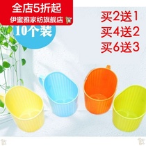 (New) Hot disposable cup cup cover thickened plastic Uncle anti-heat insulation Cup paper support Uncle cup holder 1