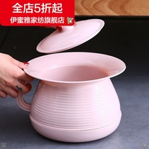 (New) Male and female spittoon household thickened childrens potted urinal old man bedroom with lid adult plastic urine