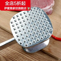 (New) 2 practical kitchen large bang commercial hammer home pounded meat puree meat pines large row beat cattle