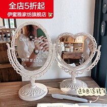 (New) s-style European makeup mirror girl heart double-sided dormitory Net red dressing mirror retro desktop desktop public