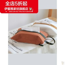 (New) fabric Japanese box hanging Japanese bag cafe Japanese set paper towel car cotton fabric tanning leather