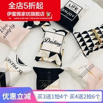 (New) Pumping paper bag household tissue towel bag creative paper bag Tissue Bag car cloth tissue box pumping
