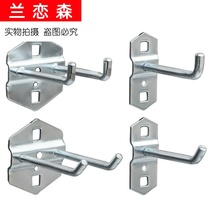 Hardware tool rack hook Wall pylons Accessories hook Helmet shelf slot board display rack Supermarket shelf hook