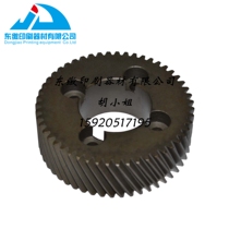 Mitsubishi printing machine accessories Mitsubishi printing machine 51 tooth water roller gear 88*40*28 printing machine accessories