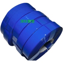 Wide 38mm blue PVC Heat Shrinkable tube 18650 lithium battery pack packaging film shrink tube protective film Heat Shrinkable film 1 m