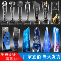 Crystal trophy customized recognition souvenir thumb award medal five-pointed star trophy lettering production