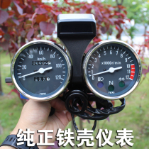 GN Prince 125 motorcycle iron shell code table Suitable Prince left and right mileage speed single instrument assembly meter metal