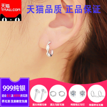 S999 pure silver ear nail female ear stick raising ear hole anti-needle earrings for sleeping without picking up the ear accessories for the male