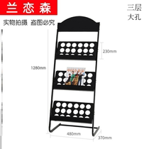 Newspaper magazine rack Poster Book magazine shelf shelf Bank Company School simple Nordic shelf vertical thickening