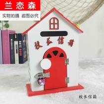 Pastoral home suggestion creative school outdoor wrought iron complaint with lock Express Post Box large small mailbox tin box