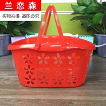 Fruit basket household plastic golden egg blue clothes rack supplies hook flat hook drying accessories black