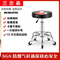 Turn stool lift round stool lift chair Dedicated hair salon bar stool Beauty chair Hair salon fashion bar chair makeup