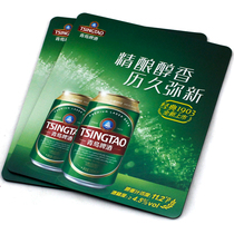 21*25 color natural rubber cloth mouse pad promotional gifts can be printed logo