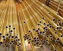 Brass capillary diameter 1 6 1 8 2 0 2 5 3 0 H65 environmental brass capillary thin-walled brass tube