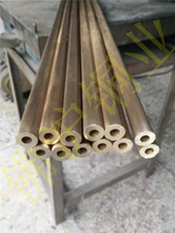 HPb59-1 Rinked Brass Tube Mesh Pull Brass Tube Non-standard Brass Tube φ 20*12 20*14