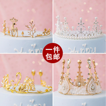 Pearl Crown Cake decoration Crystal Star Star birthday ornaments Swan Queen Net Red Princess headdress plug-in