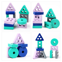  Childrens educational early education toy wooden geometric shape matching set of columns Five columns 1-2-3 years old Mongolian early education puzzle