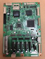 Ricoh JP780c 785 DX2432c 2430 3440 3442 3443 DD2433c motherboard