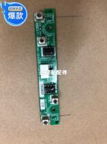 Ideal speed printing machine RZ370c 570 670 970 SD5630 A3 ink test board