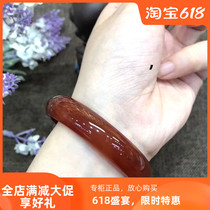 Natural red Agate bracelet Female jade bracelet Red bracelet Chalcedony agate bracelet thin strip female jade bracelet