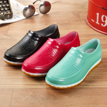 Shanghai Double Money Fashion Low Bunch Rain Shoes Women Short Cylinder Rubber Shoes Waterproof Shallow Mouth Rain Boots Female Non-slip Working Rain Shoes Cover Shoes