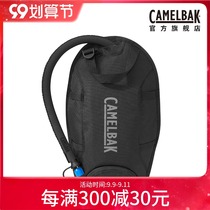 American hump outdoor water bag sports drinking water bag insulated mountaineering water bag portable water storage bag bag 2L 3L