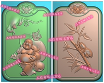 Double-sided Maitreya Buddha brand exquisite carving square brand coated Buddha cicada bamboo blockbuster computer machine carving jade carving Buddha