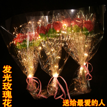 Send girlfriend birthday Tanabata Valentines Day confession Romantic gift glowing roses send girls to stall night Market batch supply