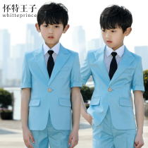 Childrens suit suit Boys short-sleeved suit Big boy boys jacket Flower girl dress male 2021 new summer