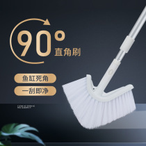 Fish cylinder brush cleaning long handle algae removal knife cleaning glass inner wall Moss algae no dead end fish tank cleaning artifact