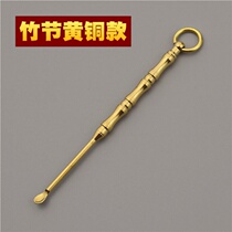 langboer Copper Ear Spoon Brass Ear Excavator Ear Excavator Ear Excavator Stainless Steel Ear Spoon Adult Ear