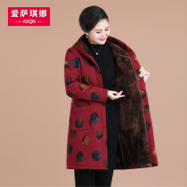 Winter cotton clothes women 2021 New National style cotton coat coat long mother dress plus velvet thick flower padded jacket women