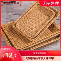 Shelf basket frame supermarket goods plastic frame fruit shop fruit frame pad display frame creative vegetable shop display frame