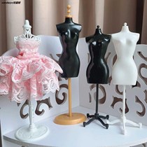 30cm doll 6-point small cloth Coel dress-up model hanger standing bracket clothing display table
