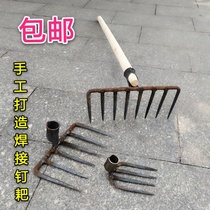 Net Red household eight-tooth rake nail rake farm tools small iron rake agricultural rake mud rake loosening soil rake fishing water grass rake