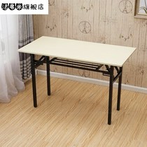 1 5 m a meter portable shrink Workbench 50 training desk writing desk desk desk panel stalls detachable