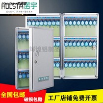 24 to 180 key box hanging wall key management box real estate intermediary car key aluminum alloy storage box