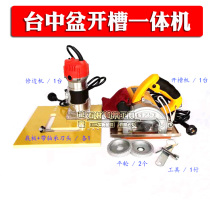 Stone table table Taichung basin open slot machine quartz stone edging machine handheld platform flat basin Cloud stone machine cutting all-in-one machine