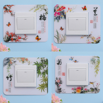 Acrylic Upmarket Switch Sticker Switch Protective Sheath Home Living Room Bedroom Switch Patch Socket Wall Stickup Switch Decoration