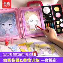 Childrens cosmetics set Lolita toys 7-9 little girls 8-12 girls over 6 years old Princess birthday gift