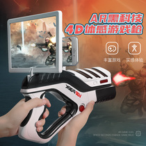  Childrens educational toys Boy birthday gift 6 seven years old 7 and above children intellectual development brain training 10