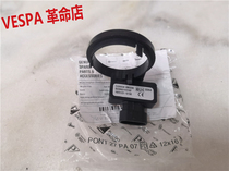VESPA GTS GTV chip Key ring Starter induction antenna Anti-starter antenna