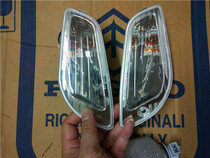 VESPA LX LXV S 150 Original turn signal turning light side light for domestic large trade vehicles